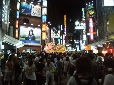 1009nebuta2.jpg