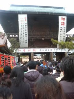 1101hakusan2.jpg