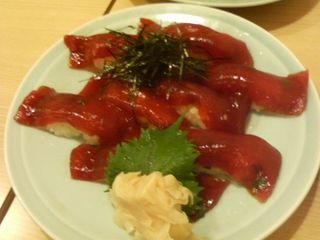 1102izu.jpg