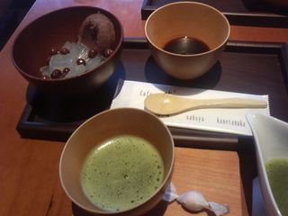 1102macha.jpg