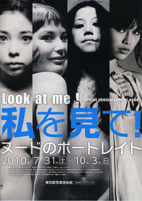 20100727art001.jpg