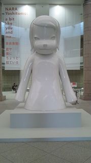 nara.jpg