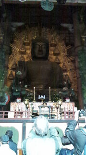 nara2.jpg