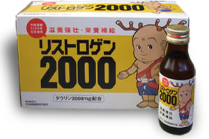 sentodrink1.jpg